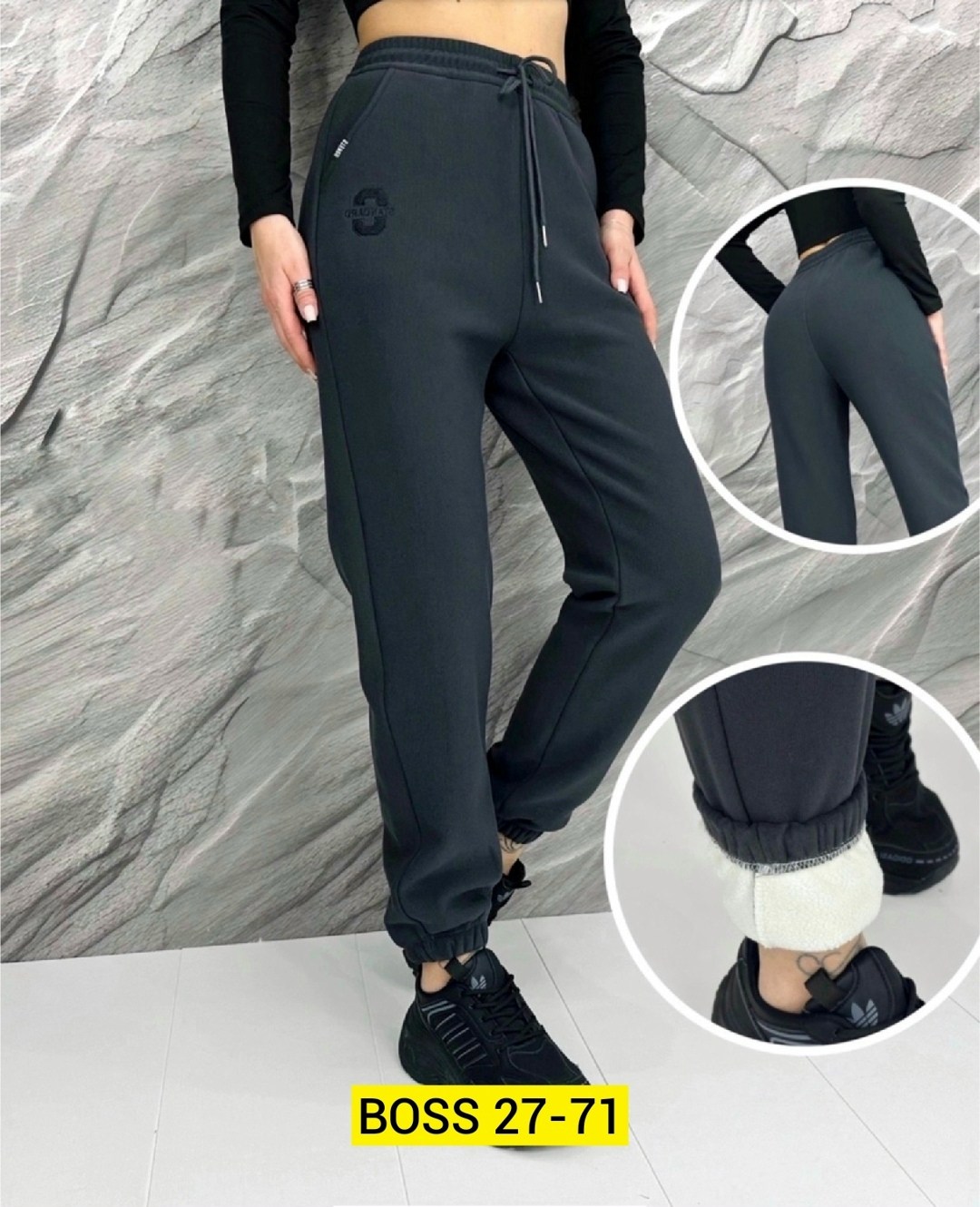 штаны женские,спортивные женские брюки,спортивные брюки,женские брюки,штаны брюки