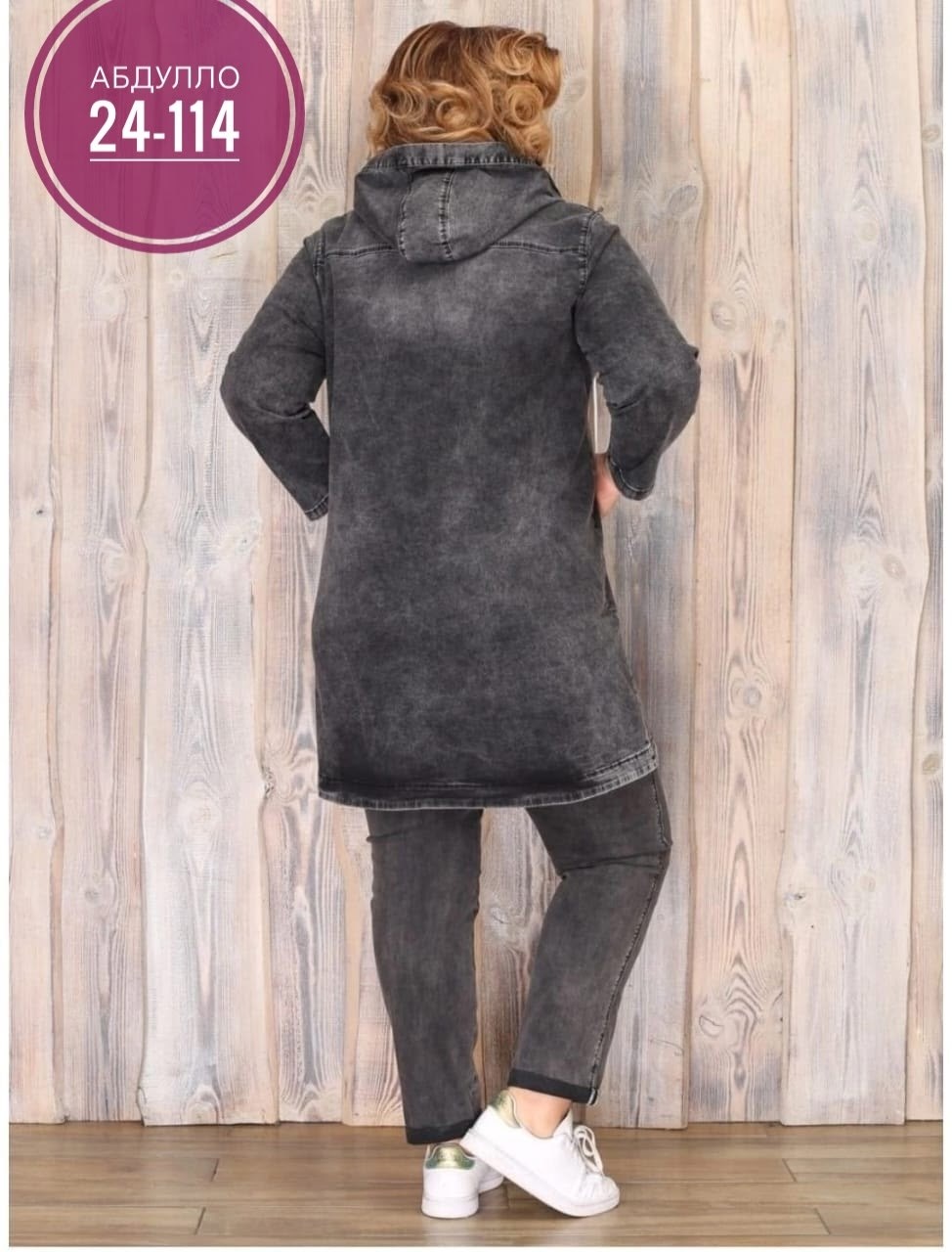 джинсовый кардиган,женский джинсовый кардиган,костюмы женские,куртка джинсовая женская,куртка джинсовый