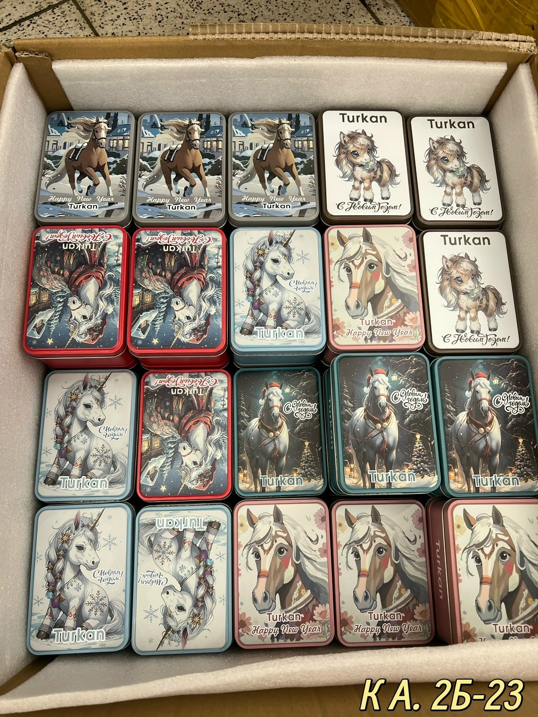 носки мужские turkan,подарок новогодний,новогодние наборы,подарочная упаковка,носки мужские новогодние