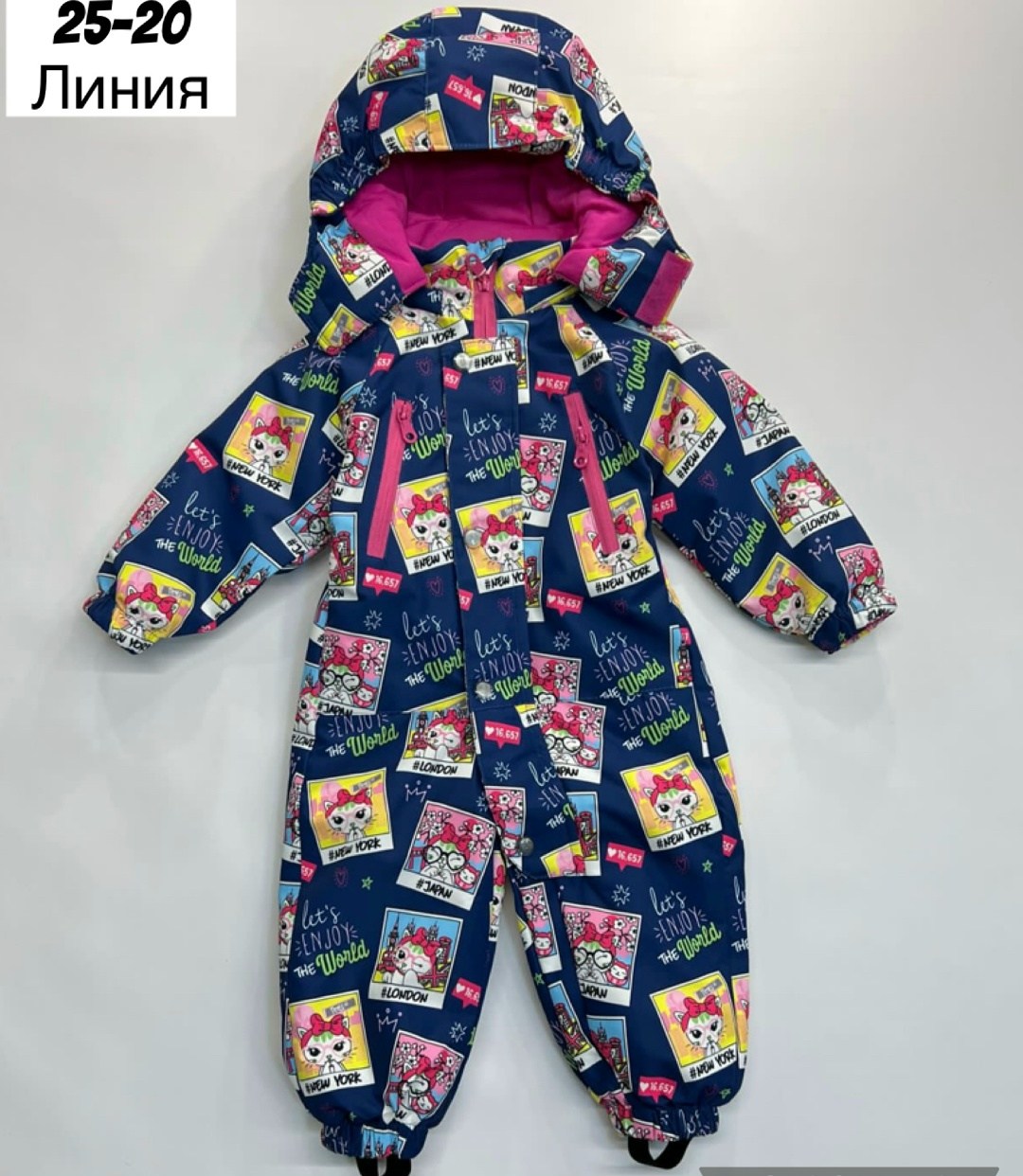 детские комбинезоны,комбинезон детский,комбинезон демисезонный для малыша joyful wear,детский демисезонный комбинезон,демисезонный комбинезон