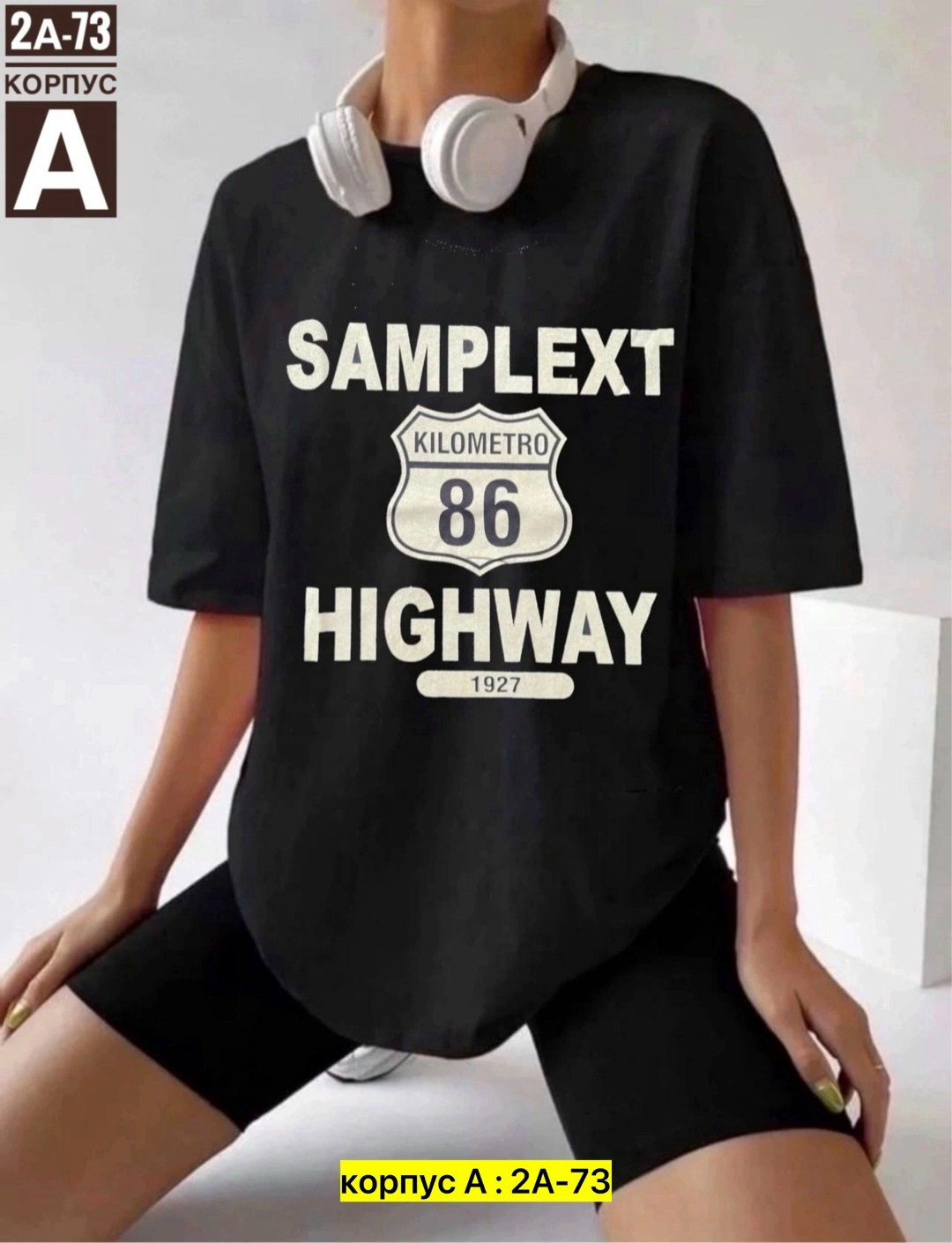 футболки женские оверсайз,футболки женская,футболки оверсайз с принтами,футболка женская базовая,футболка