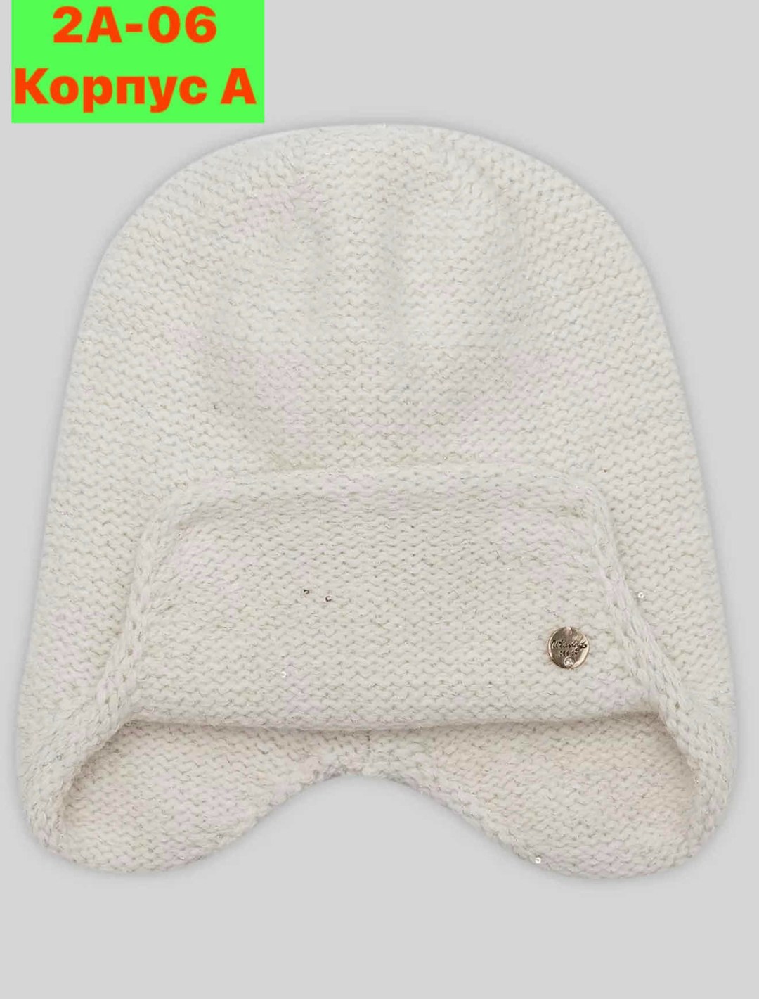 шапка женская,шапка ушанка,шапка трикотажная,вязаная шапка,женская вязаная шапка