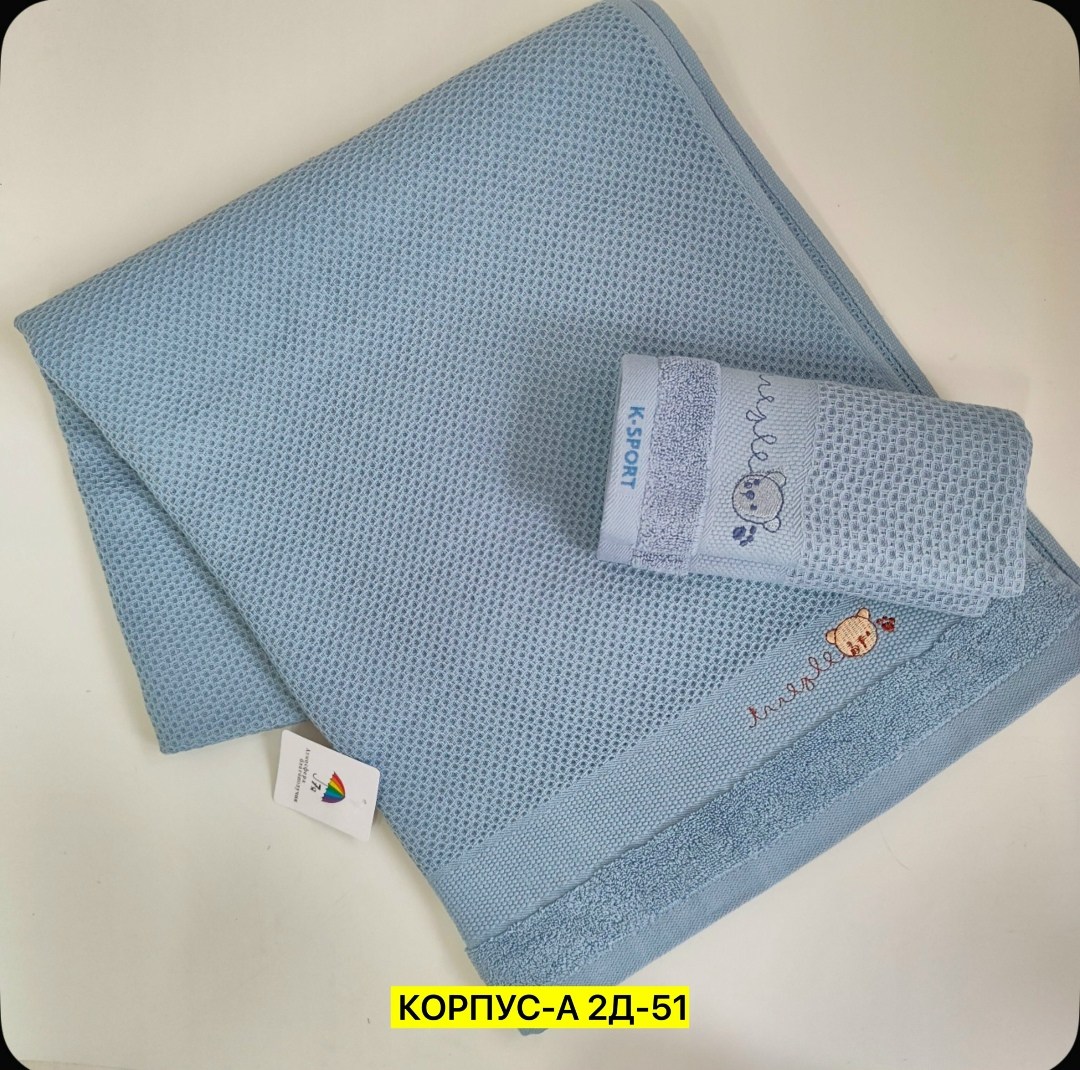 набор кухонные полотенец,вафельное полотенце,набор вафельные полотенца,набор кухонные полотенца вафельные,комплект вафельных полотенец