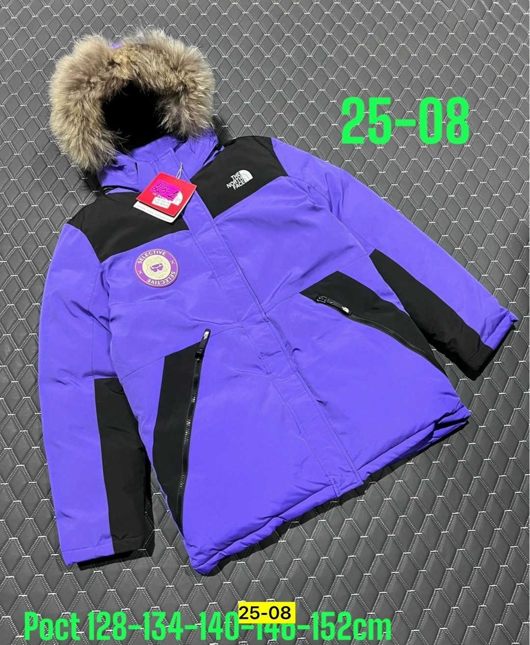 зимняя куртка для мальчика,куртки зимние,куртка детская зимняя,зимняя куртка для подростка,куртка детская