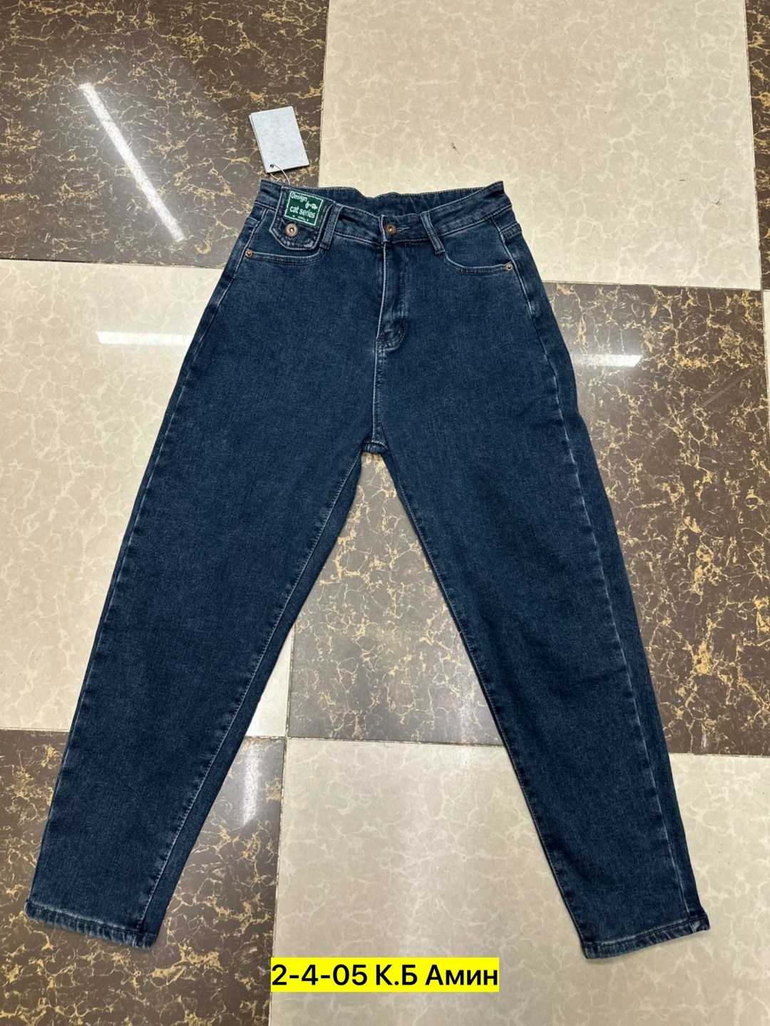 джинсы женские,джинсы модные,джинсы мужские,джинсы мом,брюки джинсы