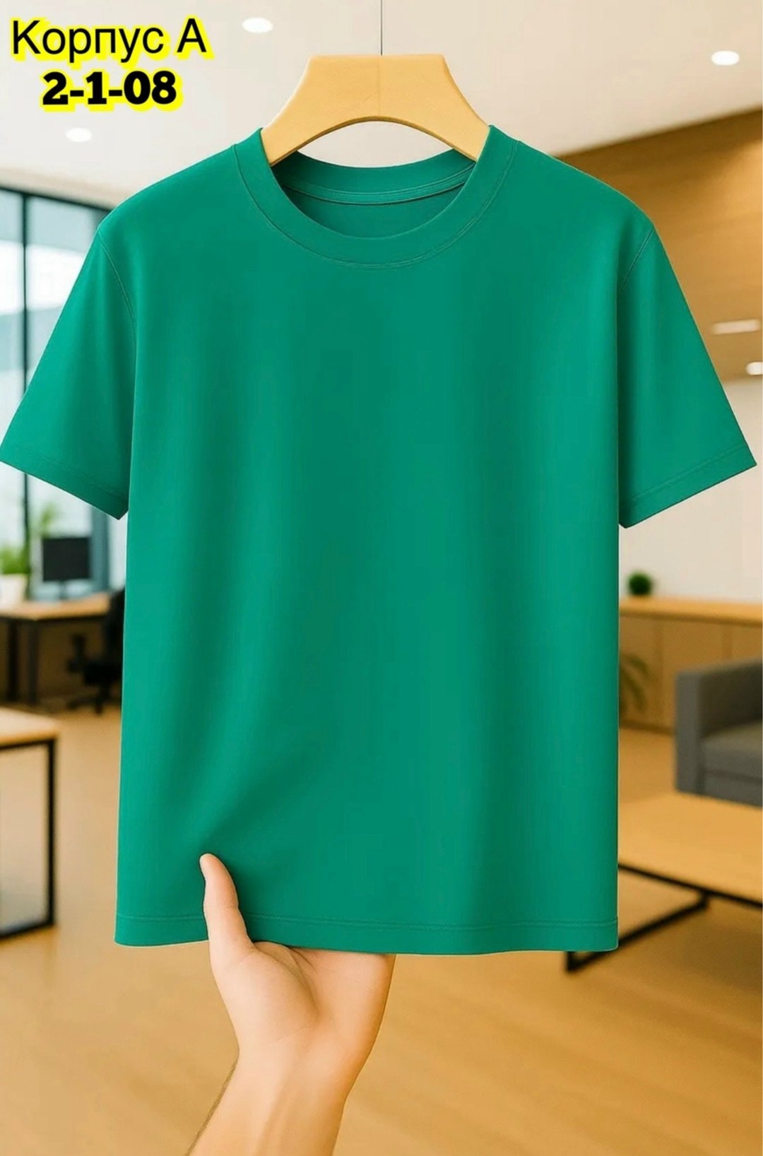 футболка серая,футболка мужская хлопок,мужская футболка,мужская футболка однотонная хлопок,футболки женские мужские