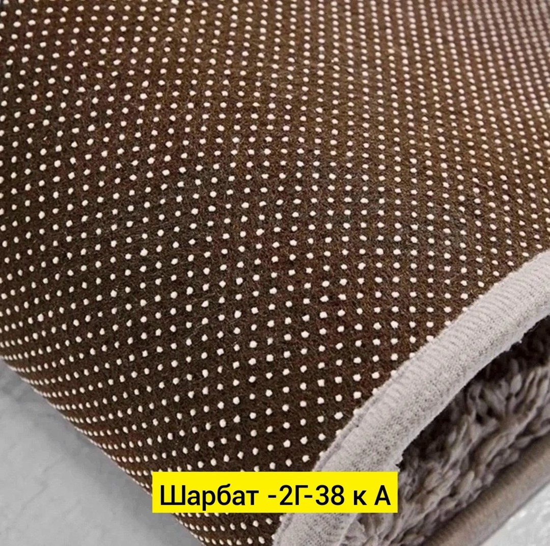 коврик для ванной,коврик,ковровое покрытие,ковролин для дома,ковролин