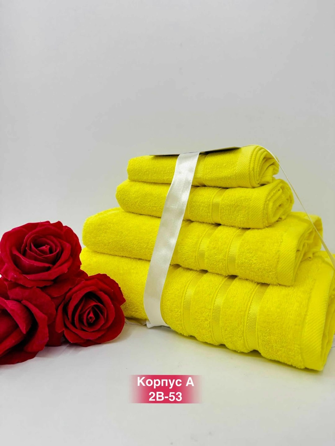 наборы махровых полотенец 4 штук,набор полотенец,набор полотенец 12 шт,набор полотенец 4 шт,набор махровых полотенец