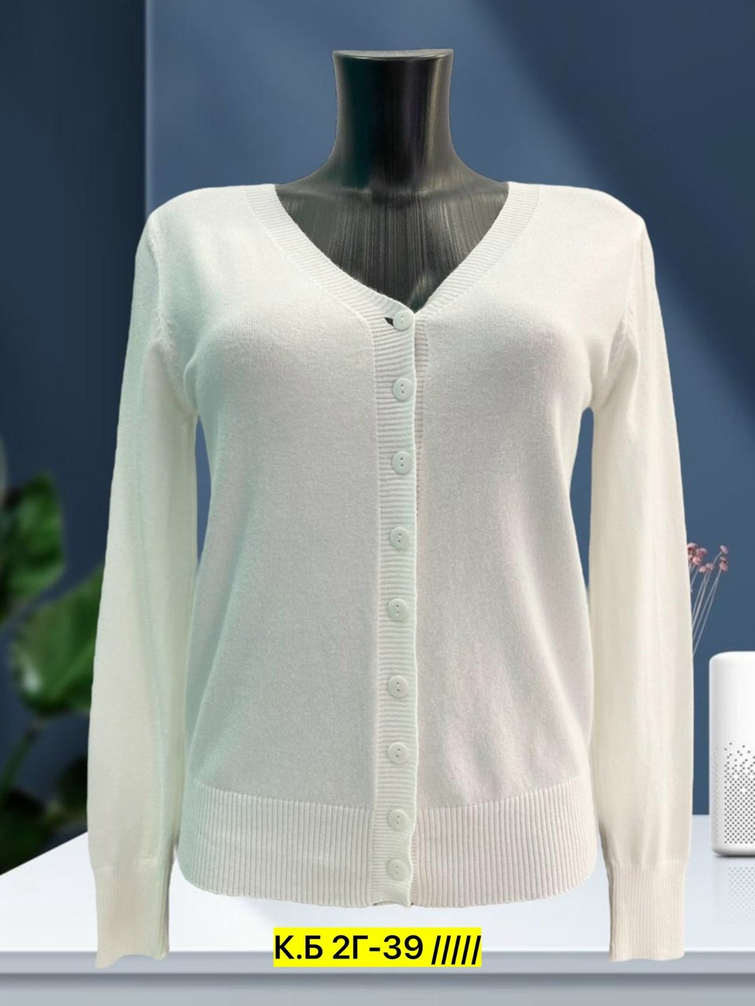 кофта женская,кофта кардиган,черная женская кофта летняя на пуговицах,кофта с пуговицами,кофта черная женская на пуговицах