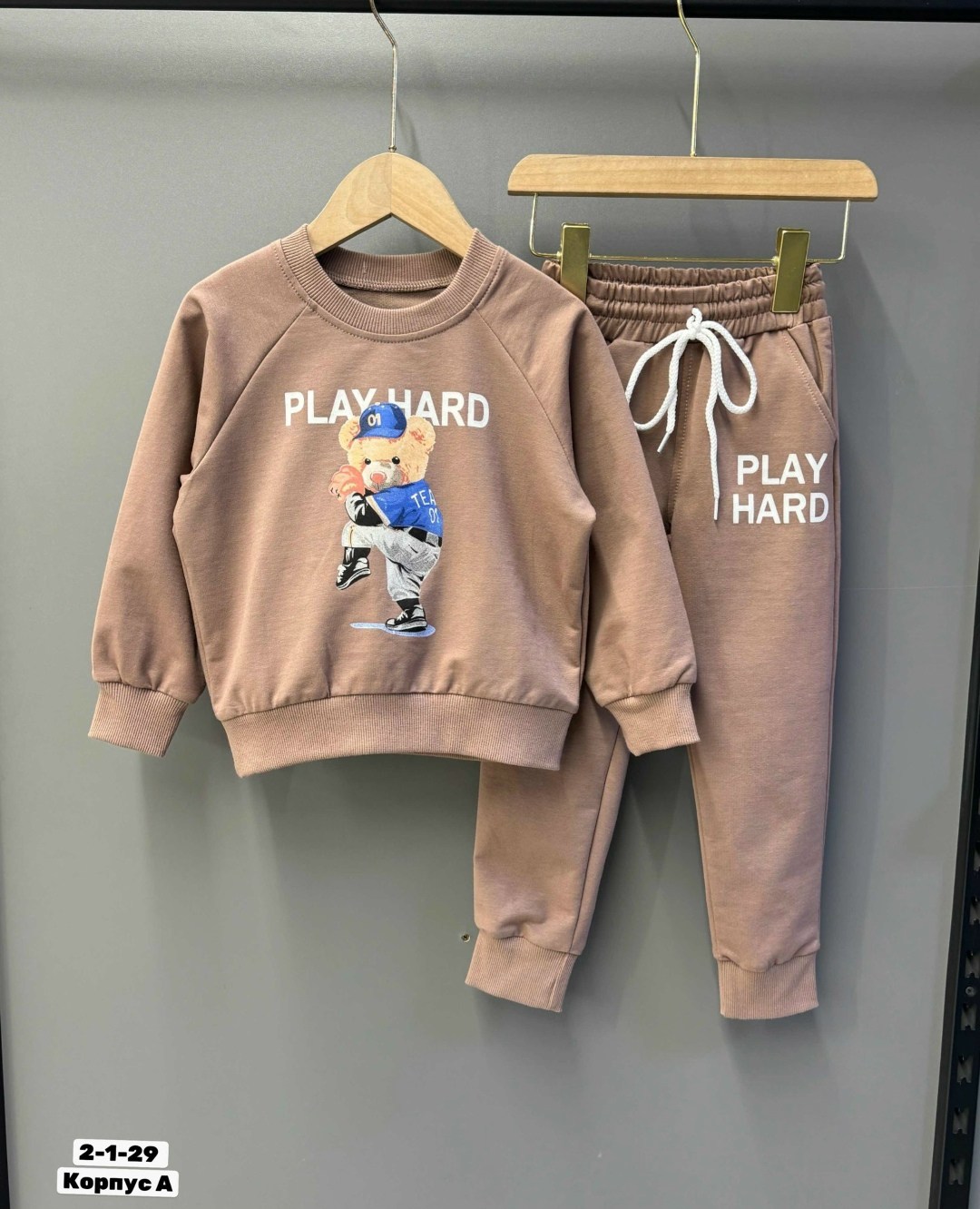 спортивный костюм детский,костюм детский,костюм спортивный,костюм спортивный для мальчика,трикотажные костюмы