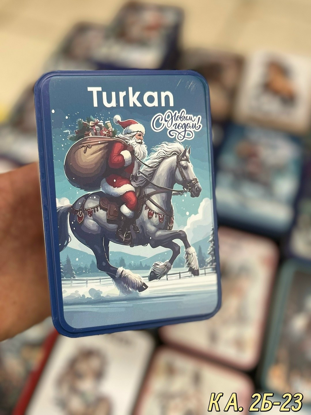 носки мужские turkan,подарок новогодний,новогодние наборы,подарочная упаковка,носки мужские новогодние