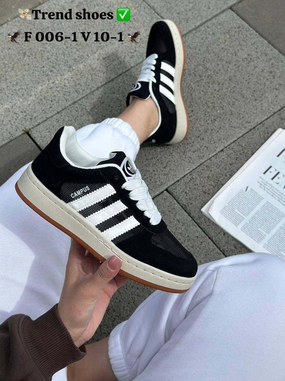 ,женские кроссовки,кроссовки adidas,кроссовки adidas campus,мужская  кроссовки