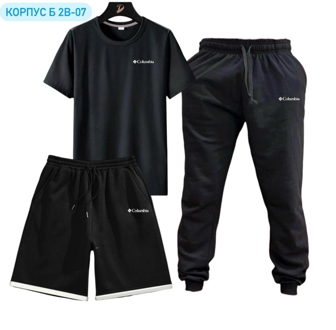 костюмы спортивные мужские,костюмы мужские,костюмы спортивные,мужской спортивный костюм летний