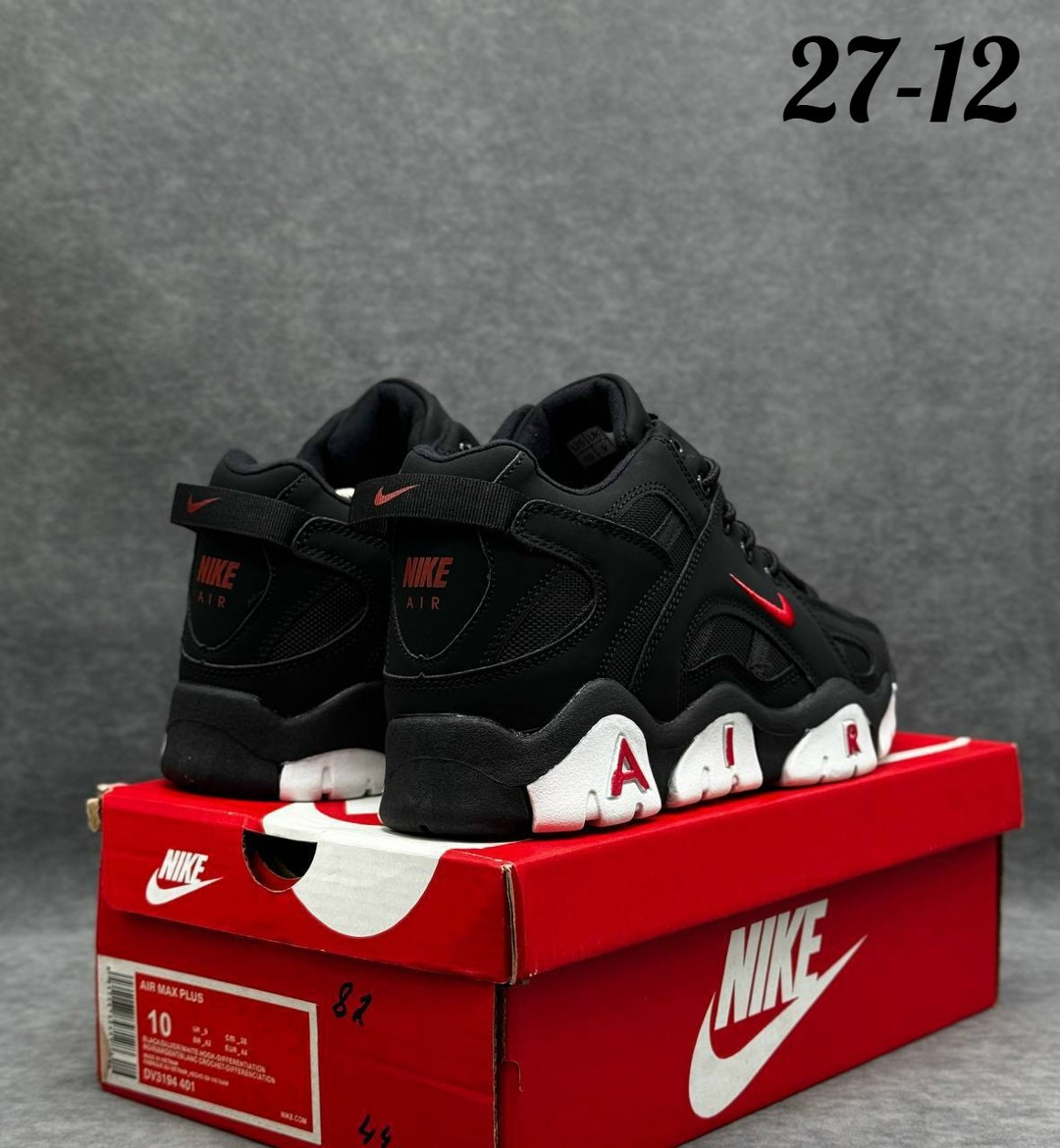 кроссовки мужские зимние nike air,кроссовки мужские зимние nike,зимние кроссовки nike,кроссовки,кроссовки мужские nike air