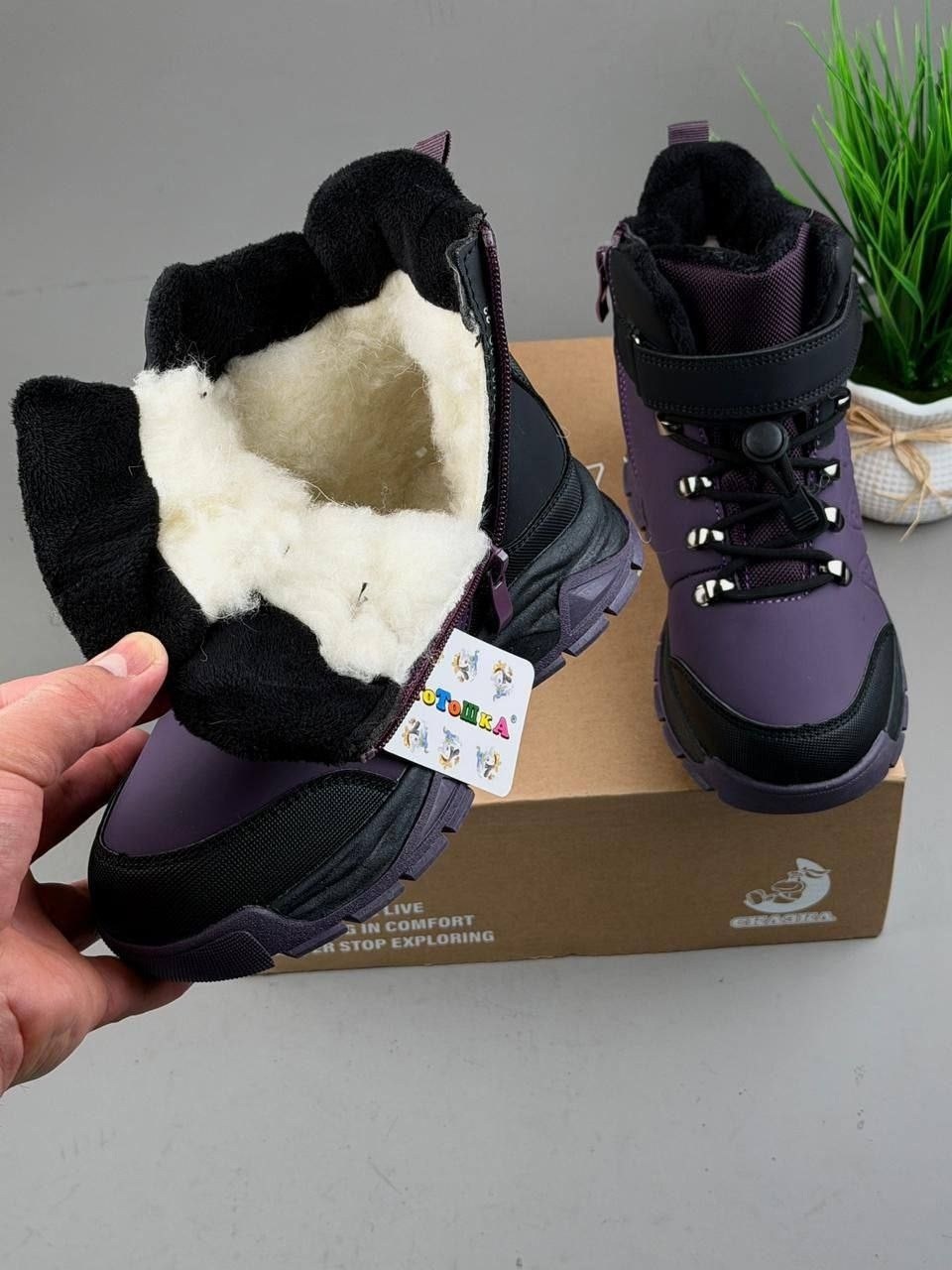 детские ботинки,ботинки мальчикам,,зимние ботинки для мальчика,ботинки детские зимний