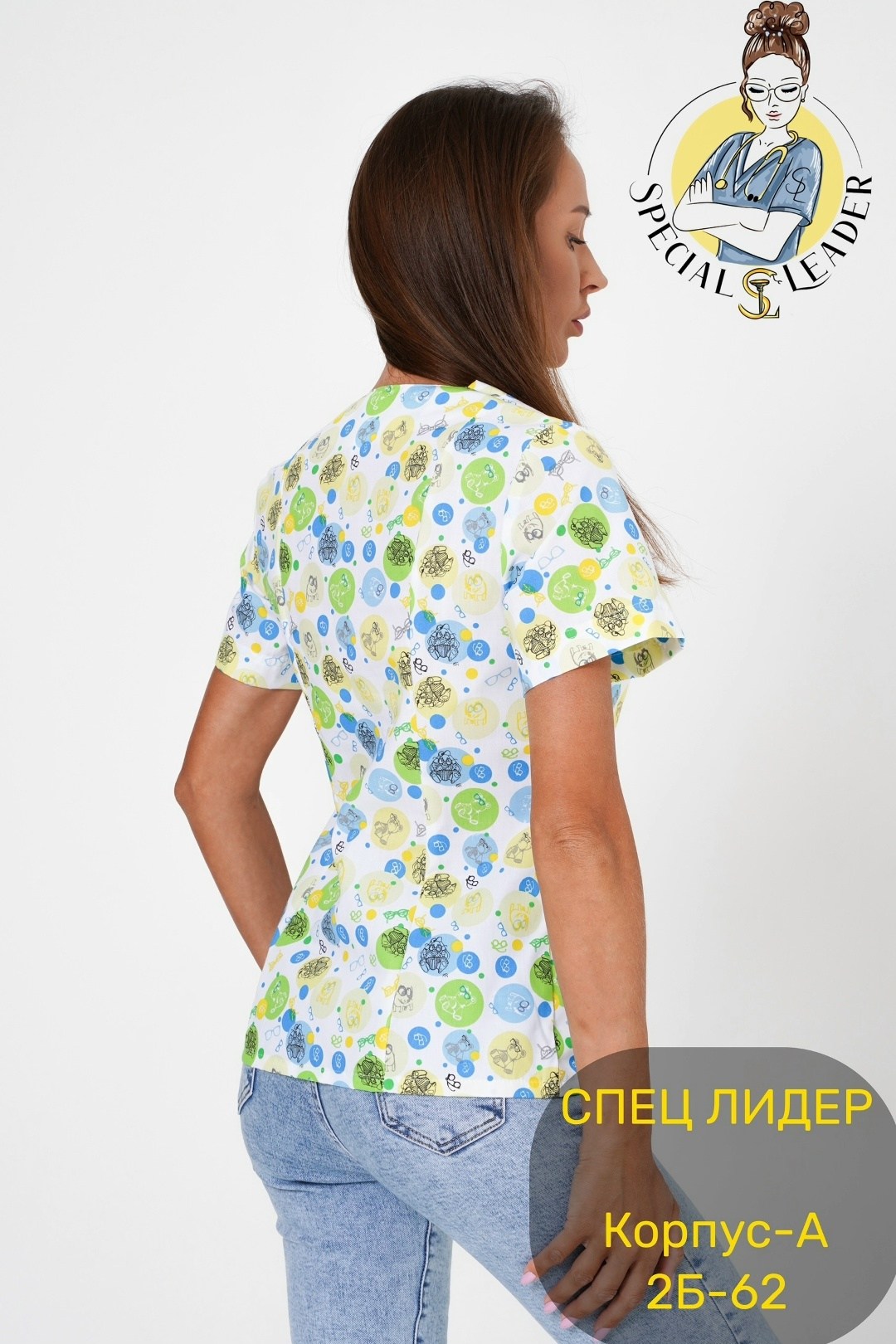 блуза медицинская женская,блуза медицинская,медицинская одежда блуза медицинская женская,костюм женский медицинский,медицинская блуза с принтом