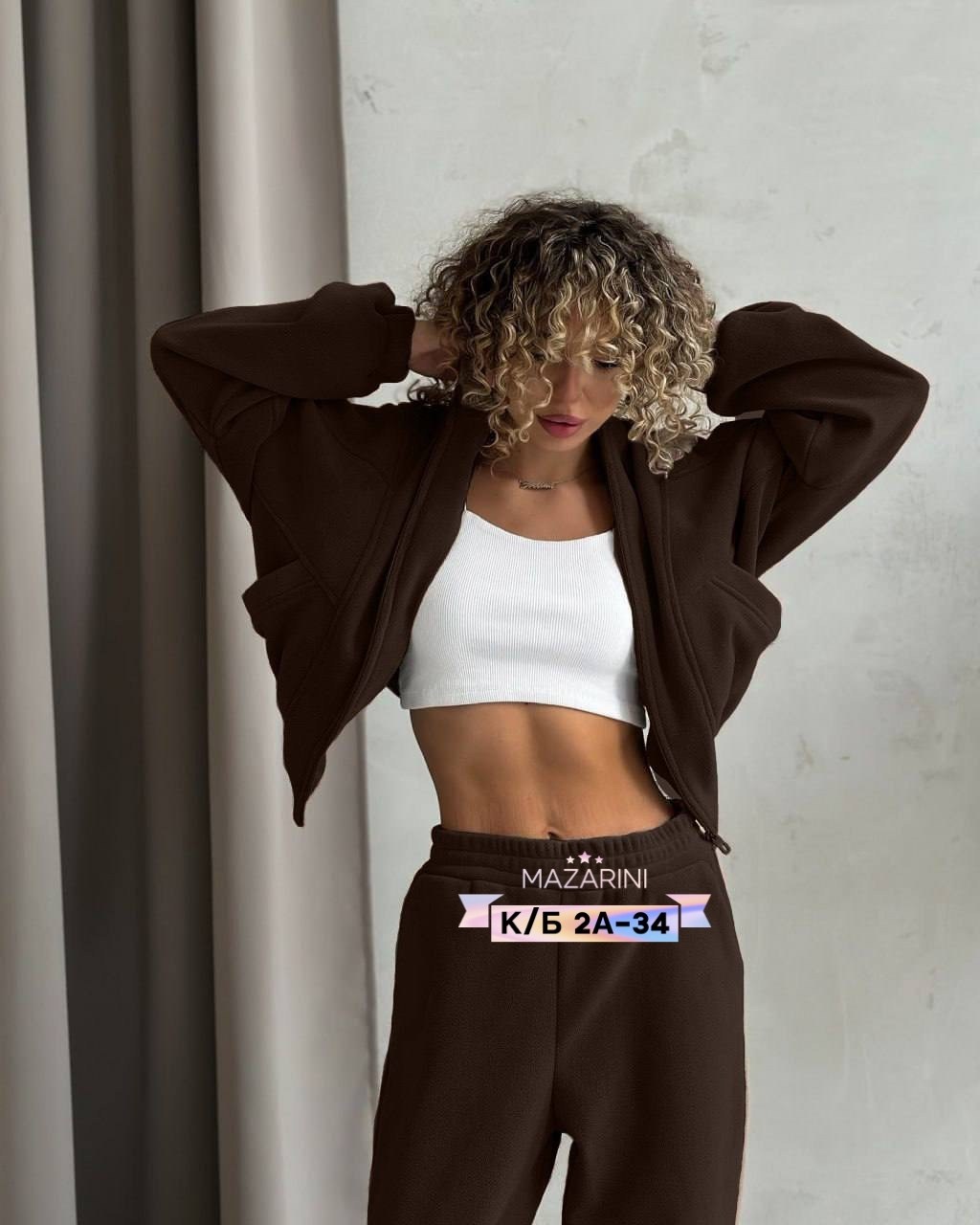 кофта флисовая,женская кофта,теплый костюм на флисе,спортивные костюмы женские,женское толстовка