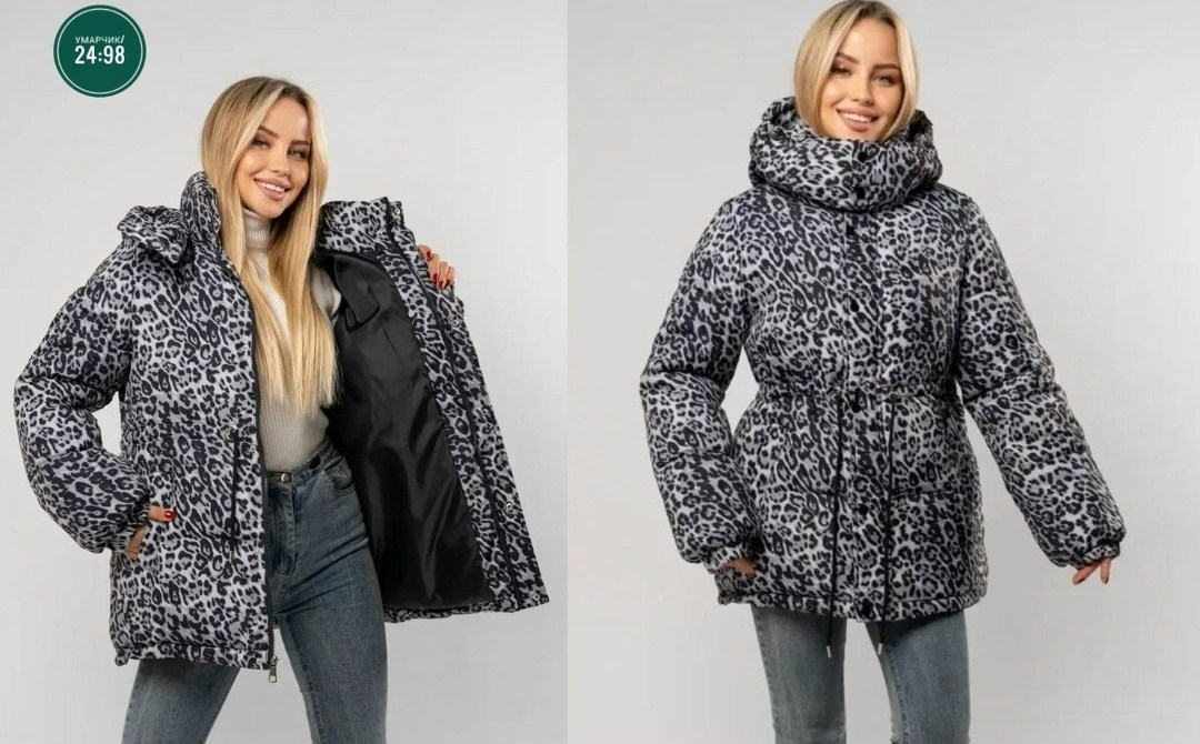 зимние куртки,демисезонная куртка,куртка женская,зимняя куртка двусторонняя,куртка женская демисезонная