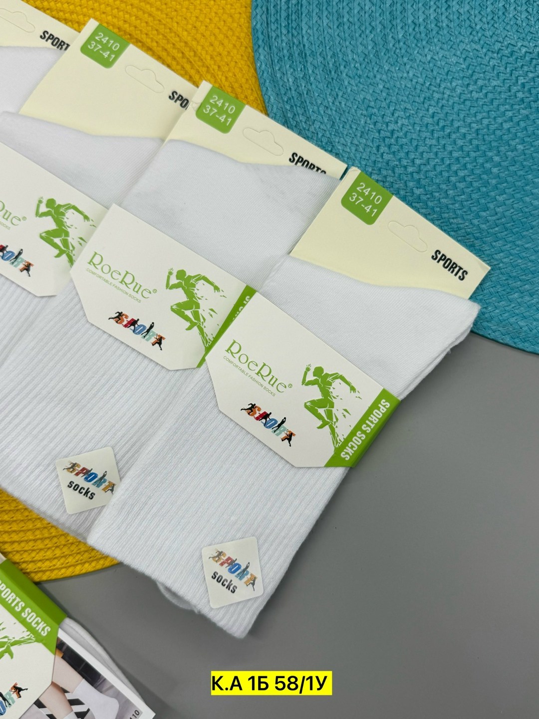 носки женские,носки женские 10 пар,носки хлопковые,носки комплект,носки детские белые