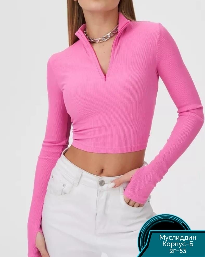 женская кофта,кофта лапша женская,кофта лапша,кофта с вырезом,короткая кофта