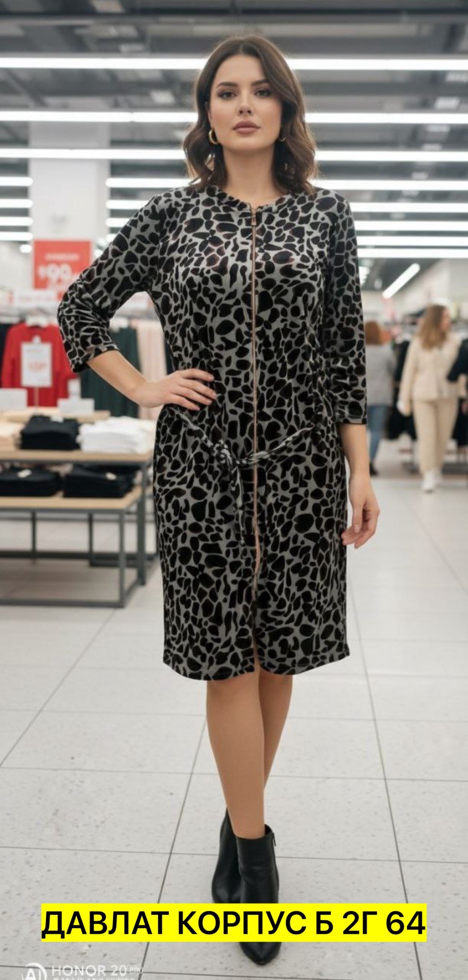 платье женская,нарядное платье,трикотажное платье,платье,платье модное