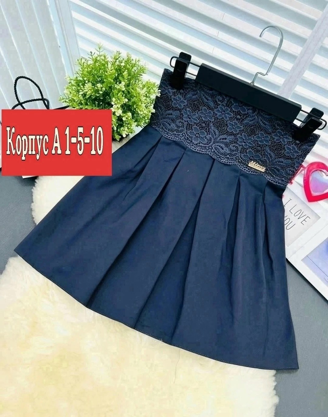 школьная юбка,юбки для девочек,юбки для школы,детские юбки,школьная юбка для девочки