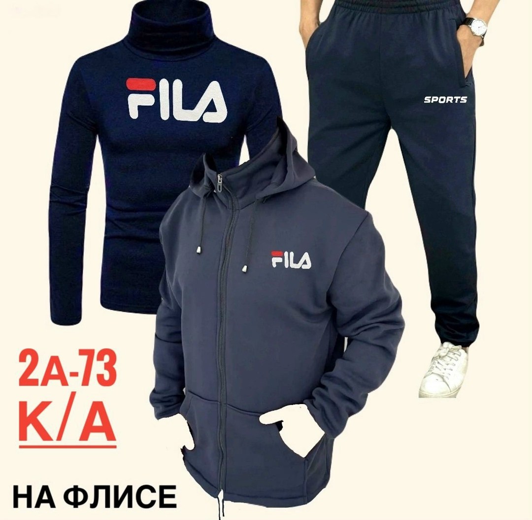 костюмы спортивные мужские,мужской спортивный костюм на флисе,мужская спортивная одежда,спорт костюм,спортивные костюм