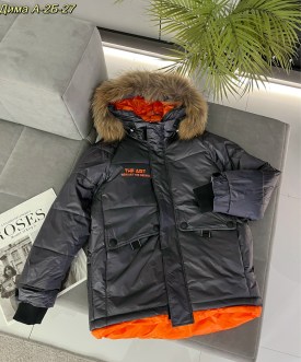 Верхняя одежда