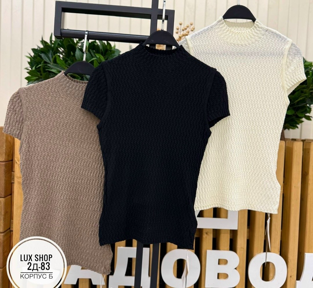 кофта женская,водолазка,водолазка вязаная,водолазка кофта,женская водолазка