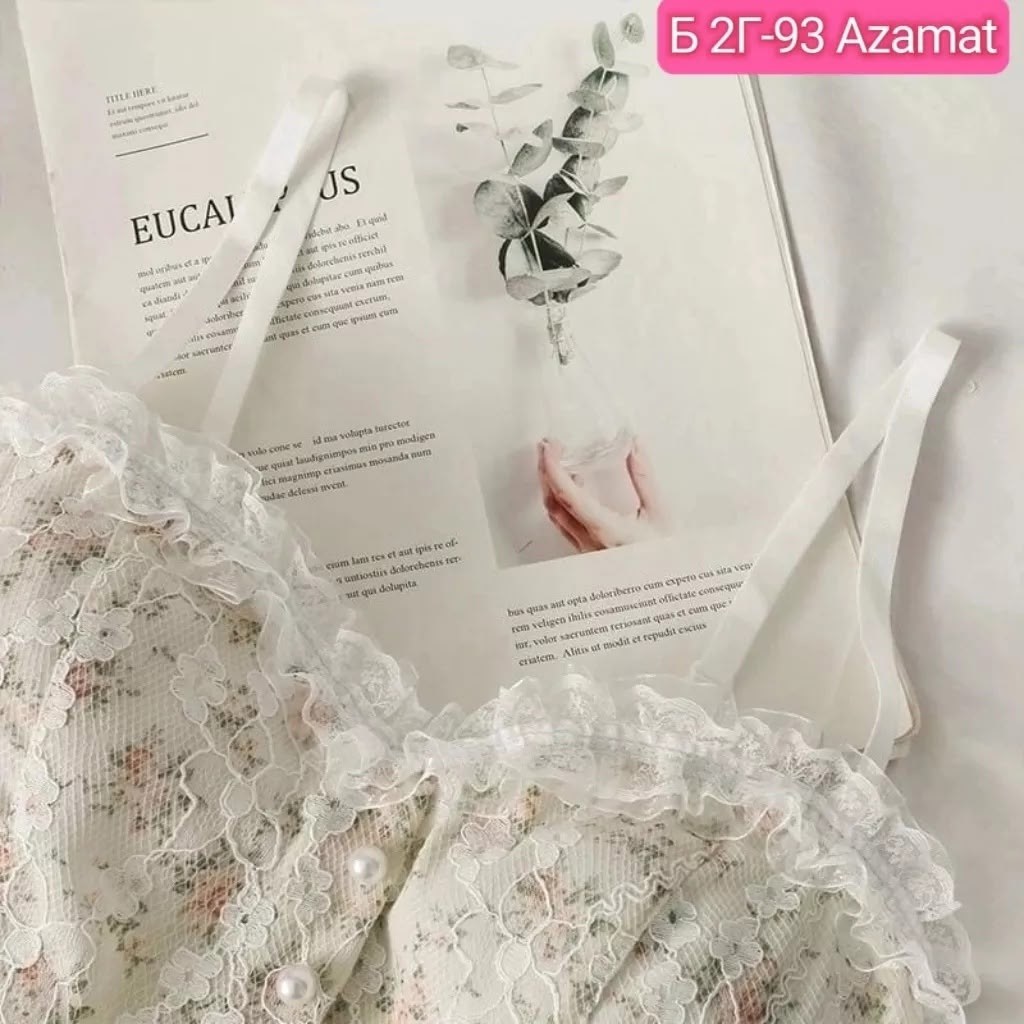 топ с оборками,топ женский кружевной,майка кружевная,кружевной топ,кружевная майка на бретельках белая