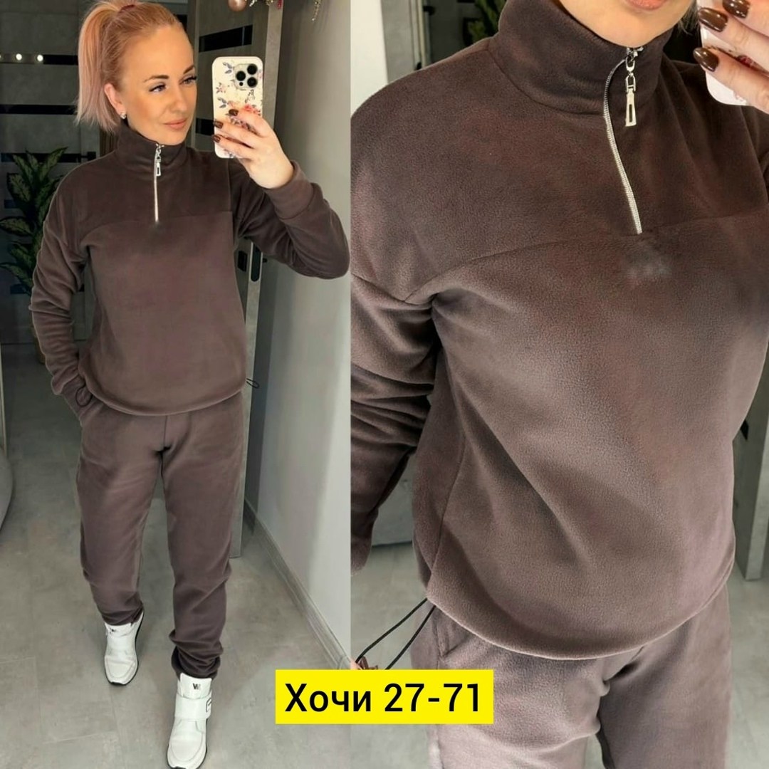 женский костюм на флисе,cпортивный костюм женский на флисе,cпортивный костюм женский теплый на флисе,костюм на флисе,спортивные костюмы женские
