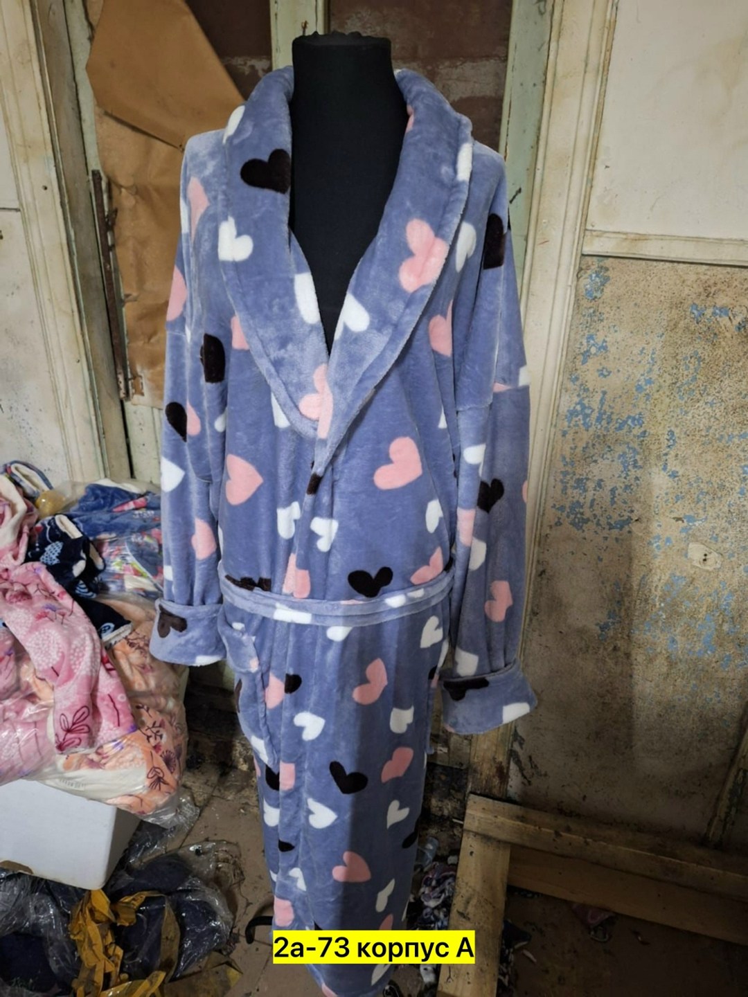 халат женский,халат женский для дома,халат женский домашний,халат домашние,халат женский с капюшоном