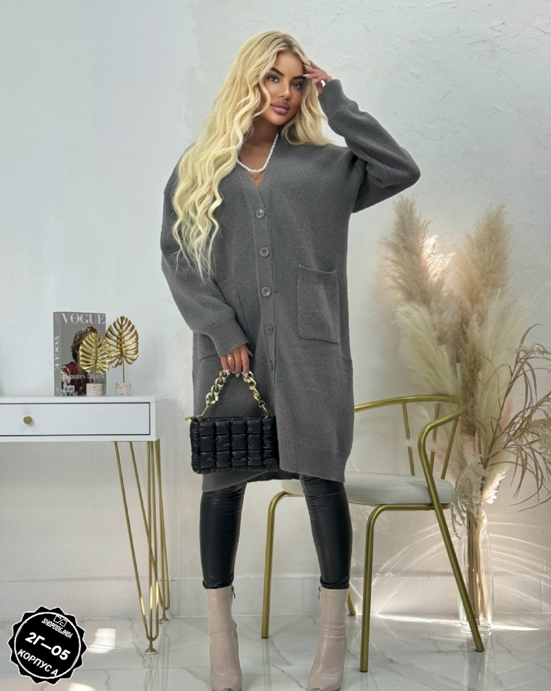 кардиган объемный теплый,кардиган,женские кардиганы,кардиган удлиненный,кардиган кашемир