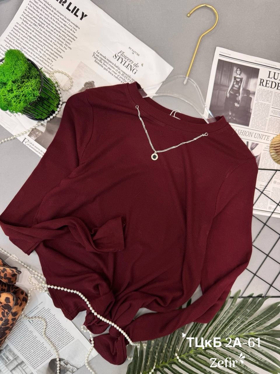 кофта женская,джемпер,кофточка,свитер кофта,лонгслив приталенный