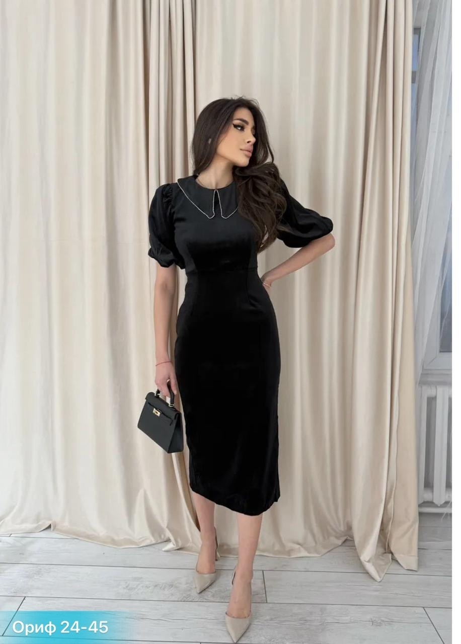 нарядное платье,платье,женский платье,модное платье,платье идеальное