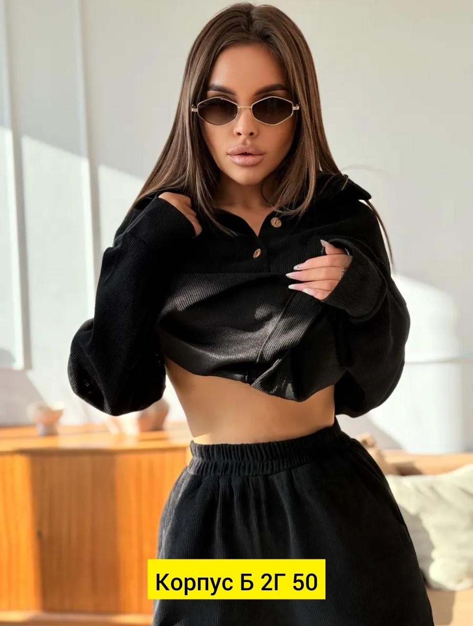 костюм женский велюровый,вельветовый костюм женский,костюмы женские,костюмы брючный,велюровый костюм женский 2025