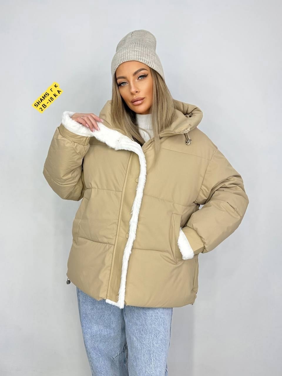 куртка женская,зимняя куртка стильная,куртка средней длины,демисезонная куртка,куртка