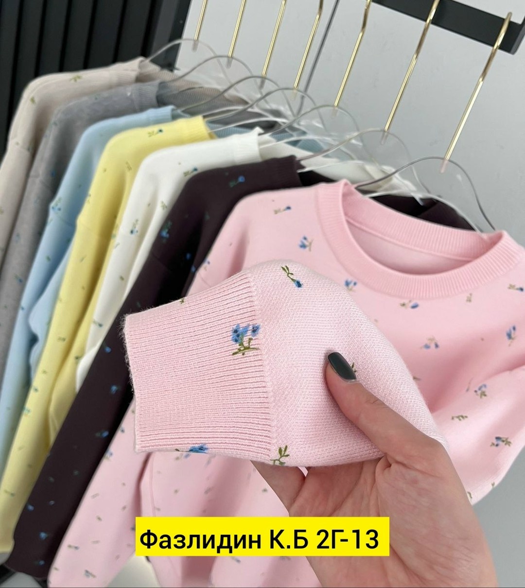 кофта женская,свитшот женская,джемпер,джемпер женские,женская кофта оверсайз