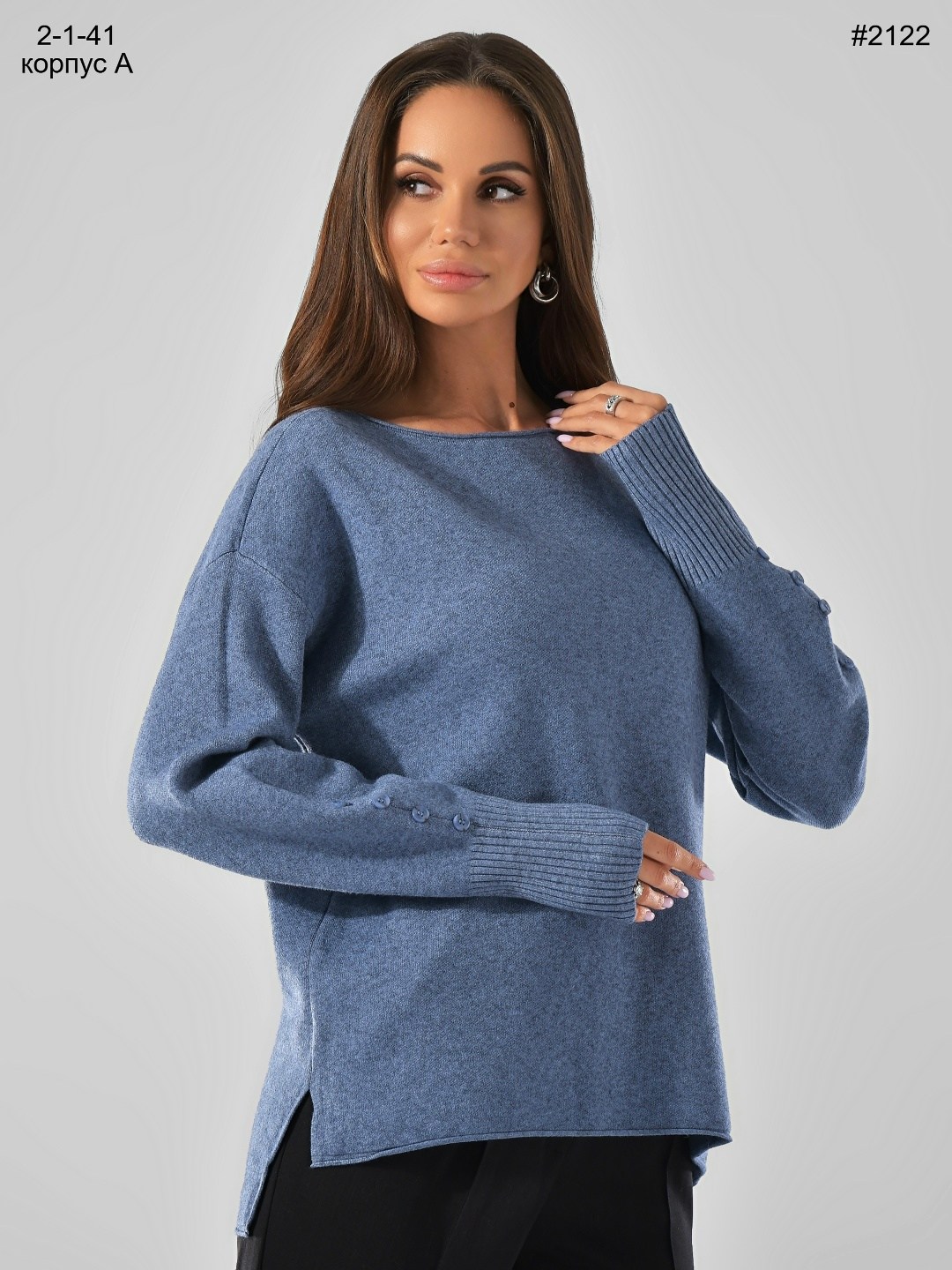 стильный джемпер,женские джемпера,женский вязаный джемпер,вязаная кофта,кофта трикотаж