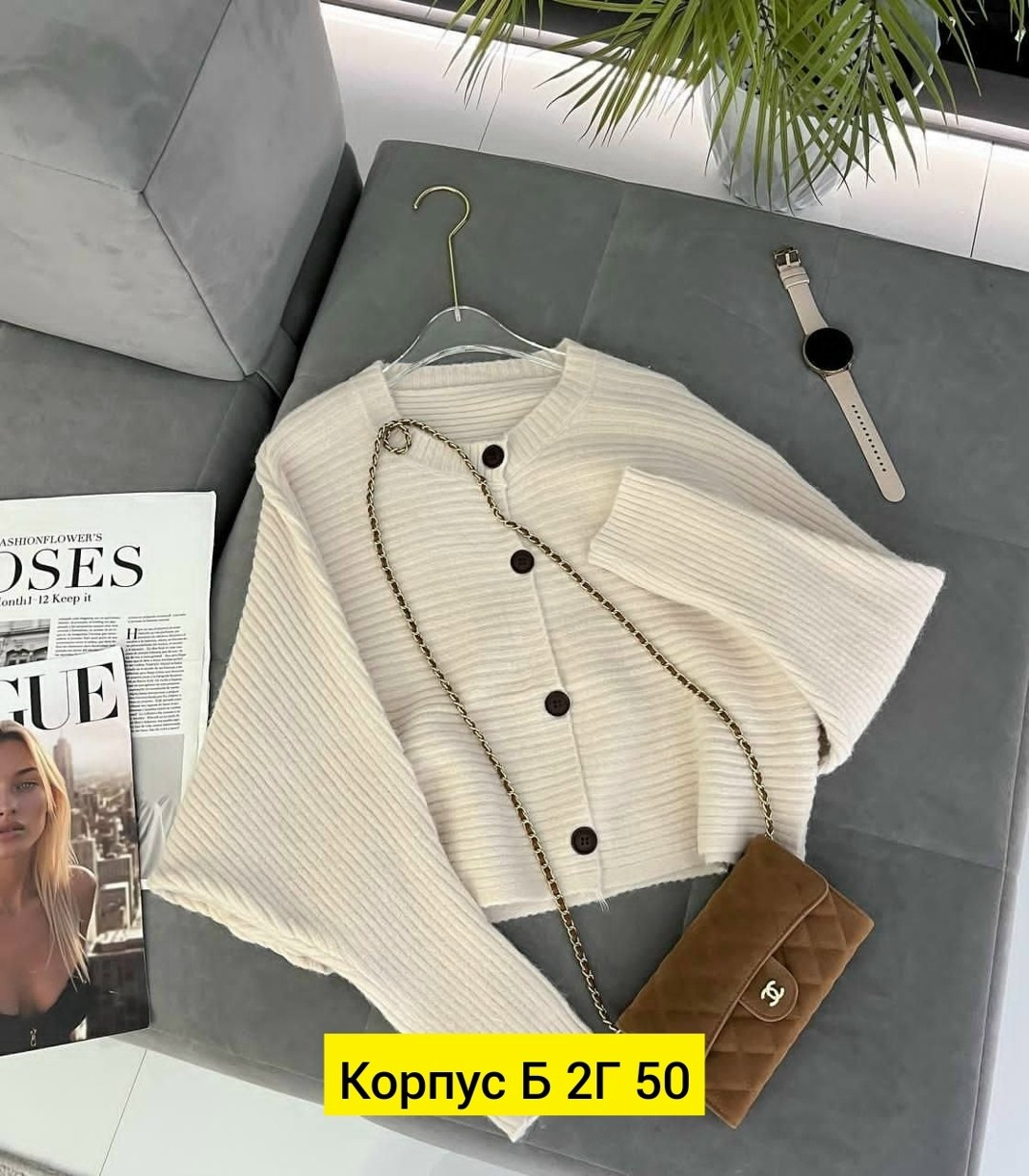 кофта женская,кофта кардиган,повседневная кофта,джемпер женский кофта,кофта свитер