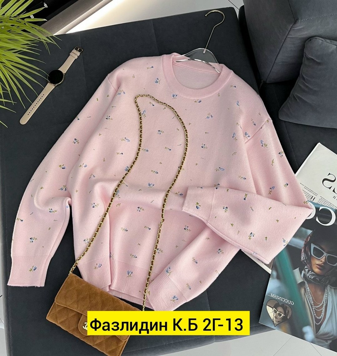 кофта женская,свитшот женская,джемпер,джемпер женские,женская кофта оверсайз