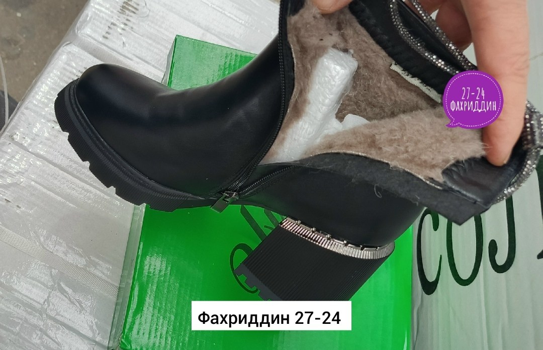 ,ботинки женские,женская ,ботинки женские демисезонные,ботинка