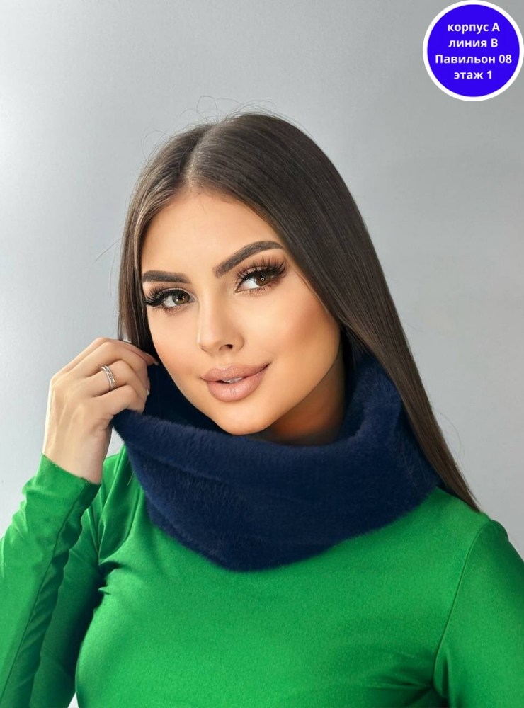 женский снуд,шарф снуд,снуд,шарф снуд женский,шарф снуд из ангоры