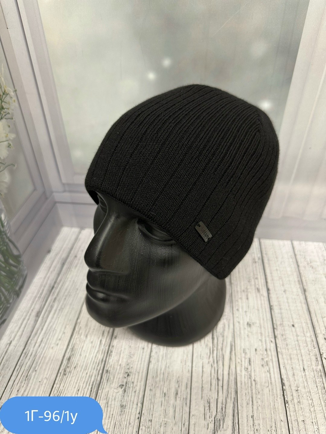 шапка мужская,мужская вязаная шапка,шапка мужская зимняя,шапка для мужчин,шапка мужская бини