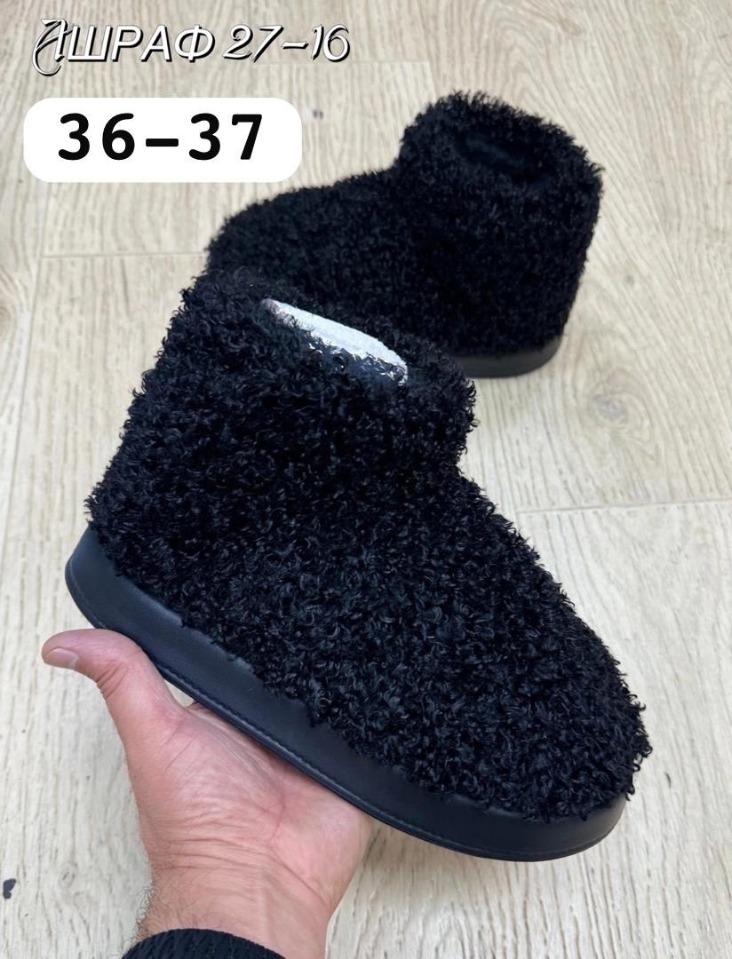 ,леопардовые ботинки,женские ботильоны,женская ,ботинки женские