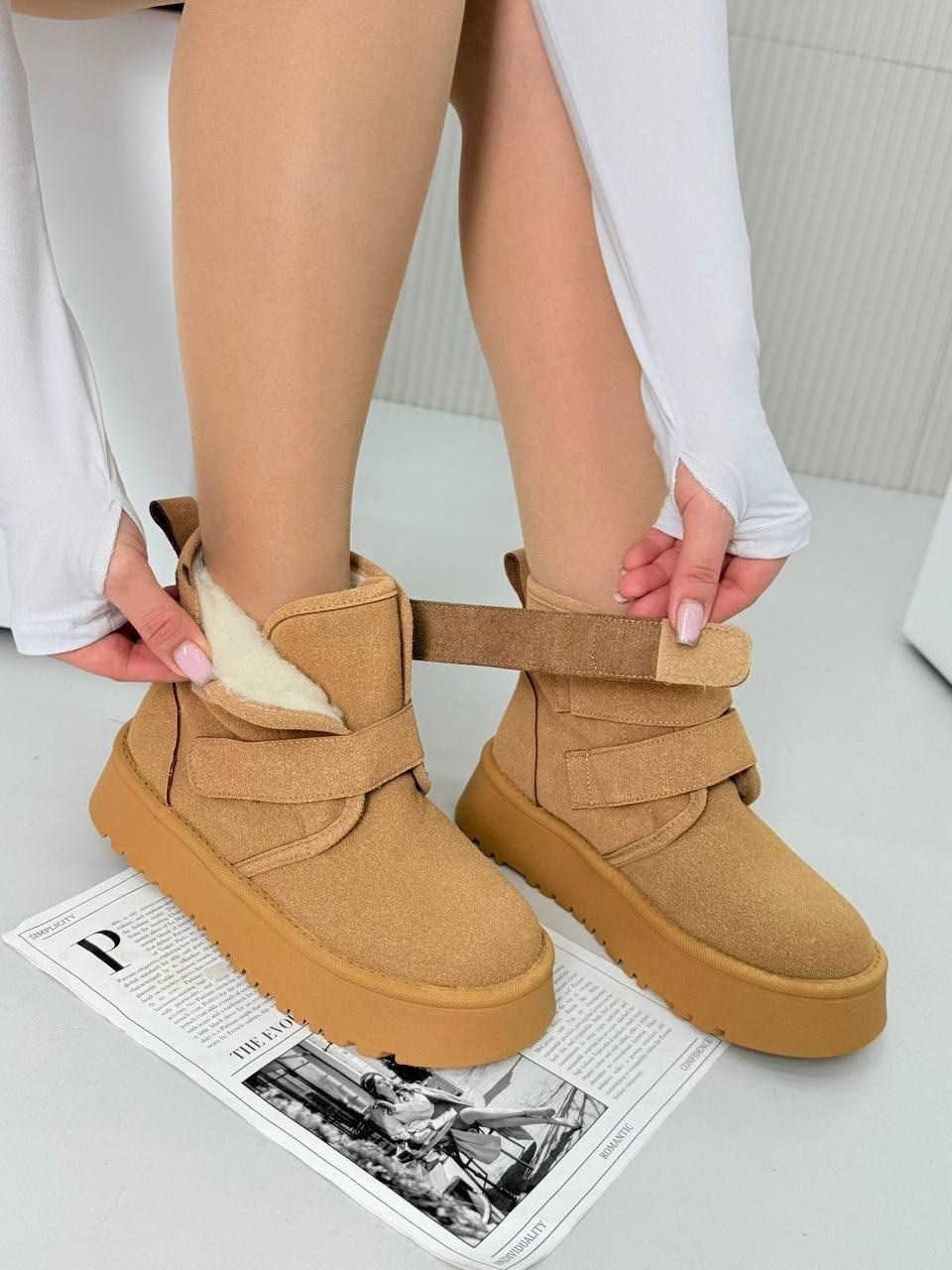 ,угги женские,угги на платформе,женская зимняя ,теплая