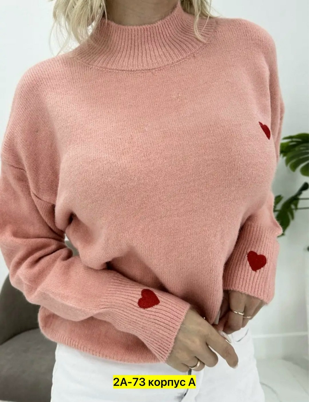 свитера женские,свитер джемпер женский,модная кофта,женская кофта,джемпер