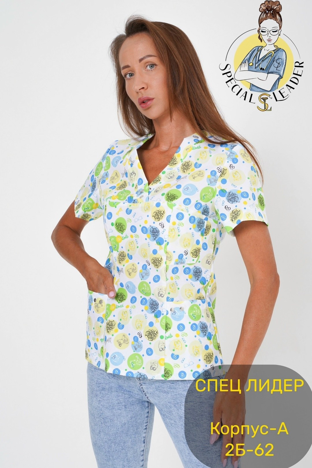 блуза медицинская женская,блуза медицинская,медицинская одежда блуза медицинская женская,костюм женский медицинский,медицинская блуза с принтом