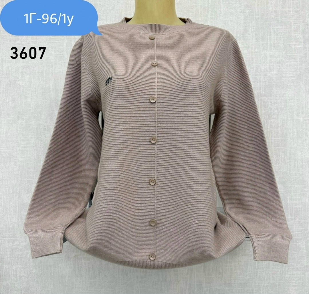 кардиган кофта,женская кофта,кардиган,кардиган женский,кофта женская джемпер