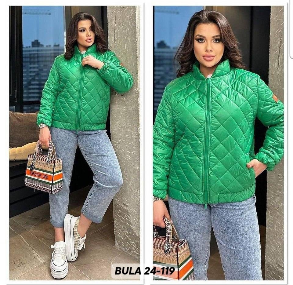 демисезонная куртка,куртка женская бомбер,стеганая куртка,куртка женская,куртка женская демисезонная